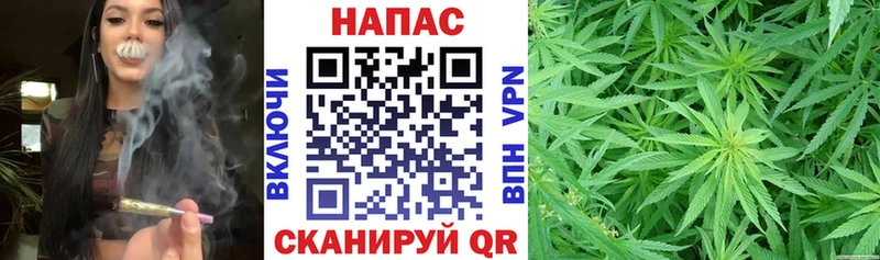 Бошки Шишки Янаул