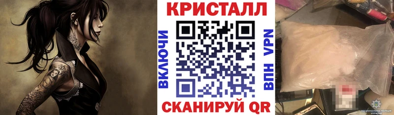 магазин    Янаул  Amphetamine VHQ 