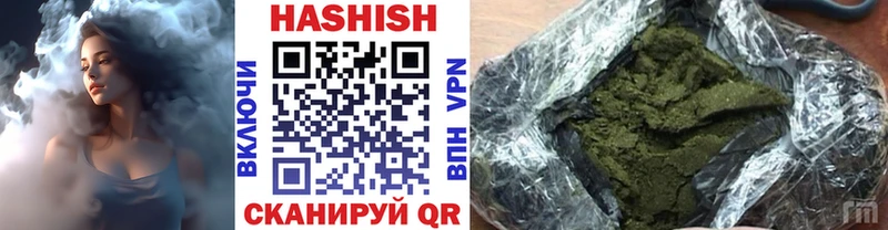 ГАШ гарик Янаул