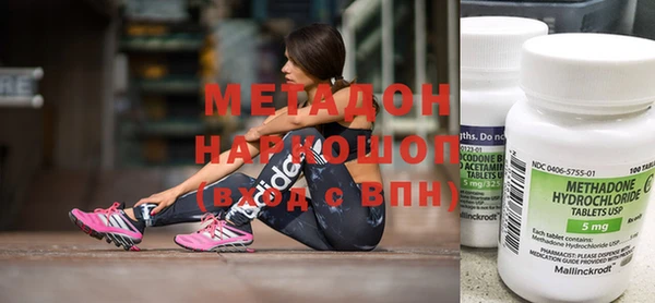 дурь Абинск