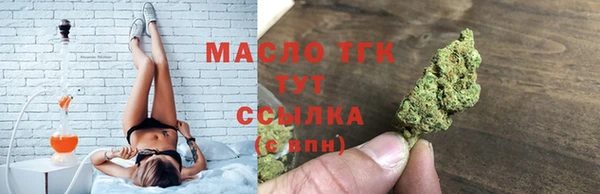 дурь Абинск