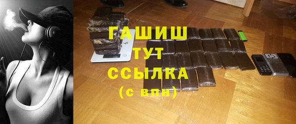 первитин Мегион