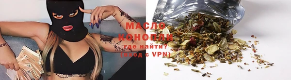 дурь Абинск