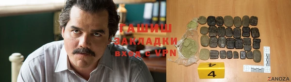 а пвп мука Абдулино