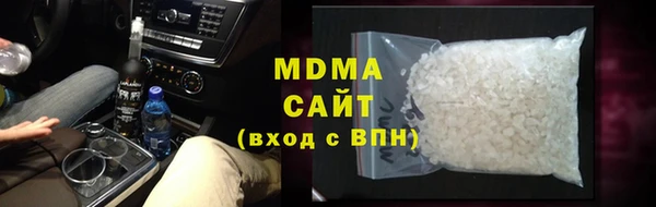 а пвп мука Абдулино