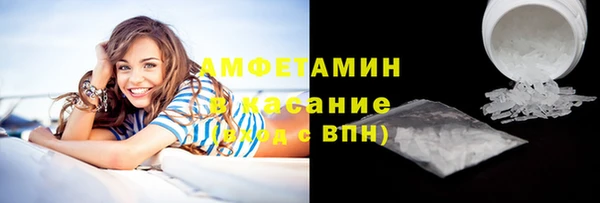 а пвп мука Абдулино