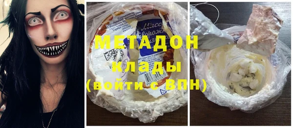 дурь Абинск
