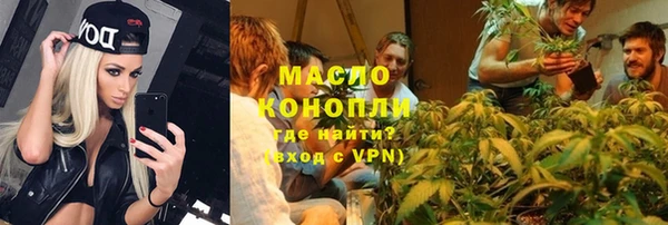 дурь Абинск