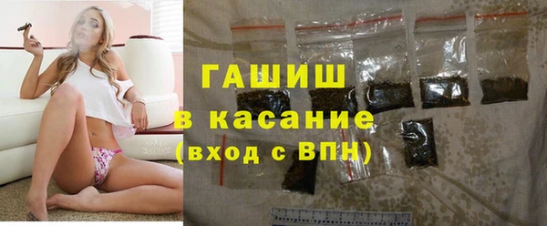 а пвп мука Абдулино