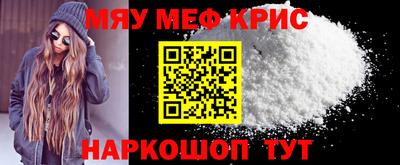 гашиш Старая Купавна