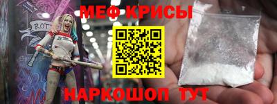 гашиш Старая Купавна