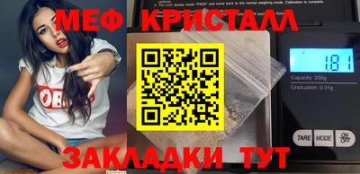 сатива Среднеуральск