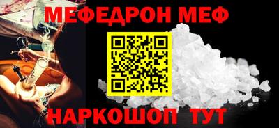 сатива Среднеуральск
