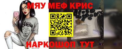 сатива Среднеуральск