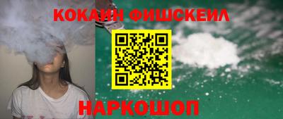 гашиш Старая Купавна