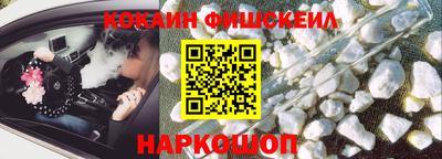 гашиш Старая Купавна