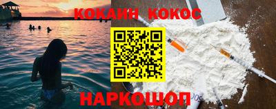 гашиш Старая Купавна