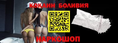 гашиш Старая Купавна