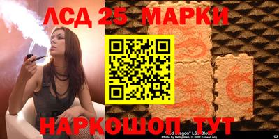 сатива Среднеуральск