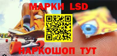 гашиш Старая Купавна