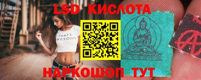 гашиш Старая Купавна