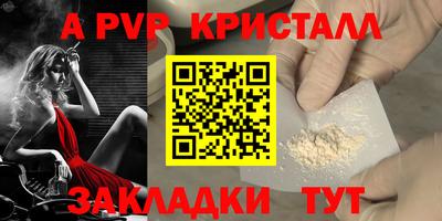 гашиш Старая Купавна