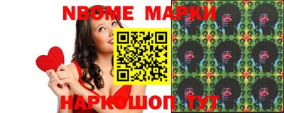 гашиш Старая Купавна