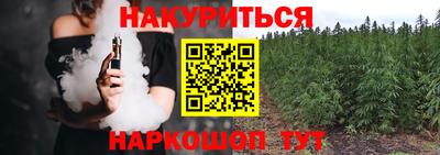 сатива Среднеуральск