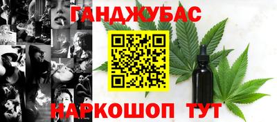 сатива Среднеуральск