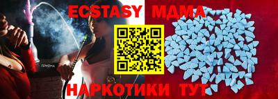 сатива Среднеуральск