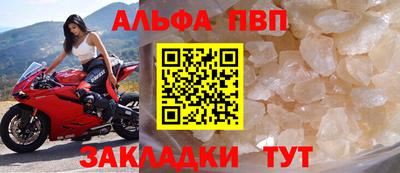 сатива Среднеуральск