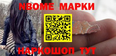 сатива Среднеуральск