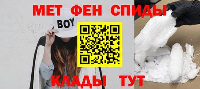 сатива Среднеуральск