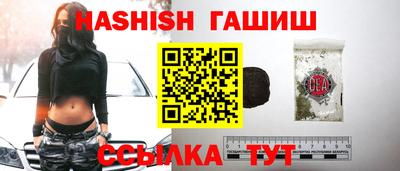 сатива Среднеуральск