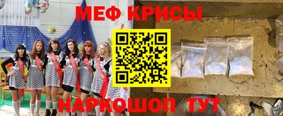 сатива Среднеуральск
