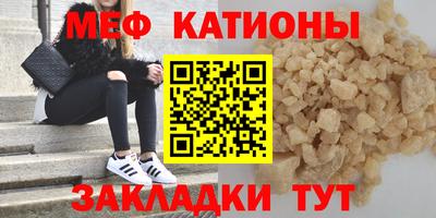 сатива Среднеуральск