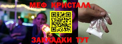 сатива Среднеуральск