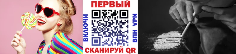 Метамфетамин винт  где найти наркотики  Янаул 