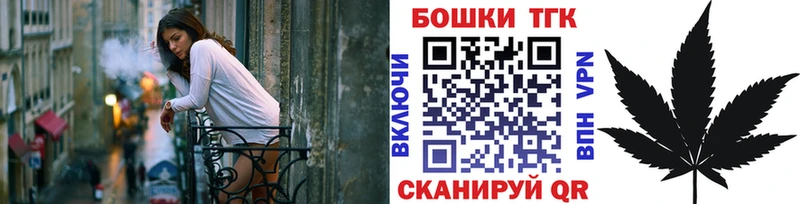 Бошки марихуана ГИДРОПОН  OMG зеркало  Янаул 