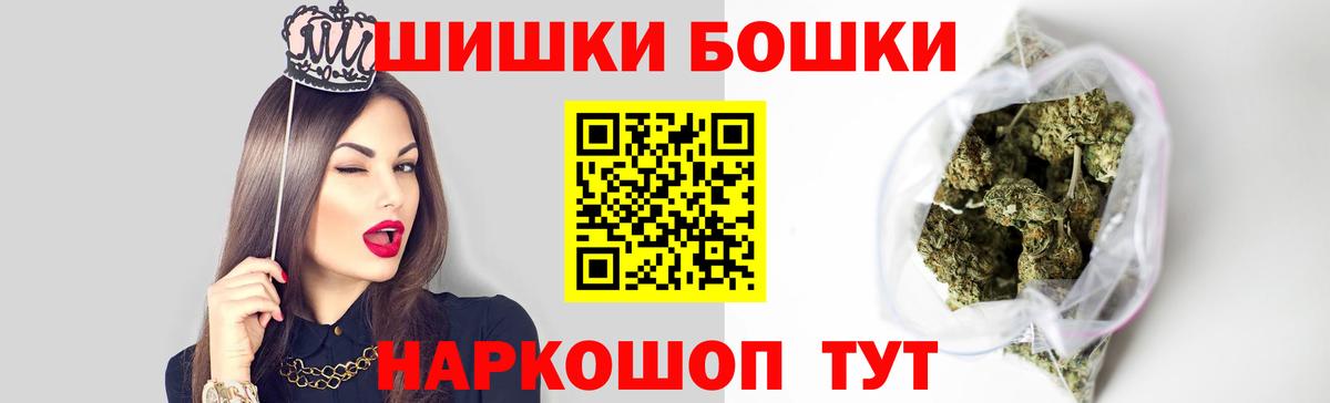 МАРИХУАНА семена  Конопля Ganja  Янаул  Канабис MAZAR  Вход с VPN  Конопля Amnesia 
